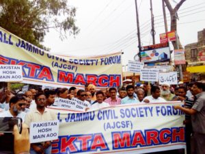 ekta-march-by-ajcsf-led-by-dss-6-08-2016-2